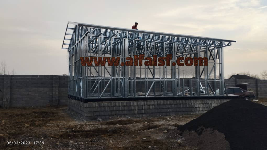 کارخانه ال اس اف