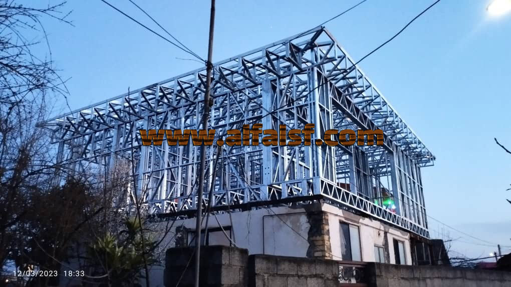 کارخانه ال اس اف