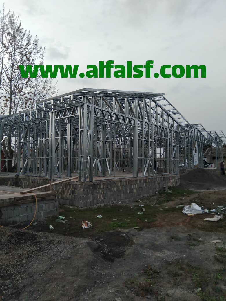 کارخانه ال اس اف