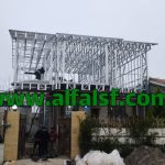 ویلا ال اس اف شمال