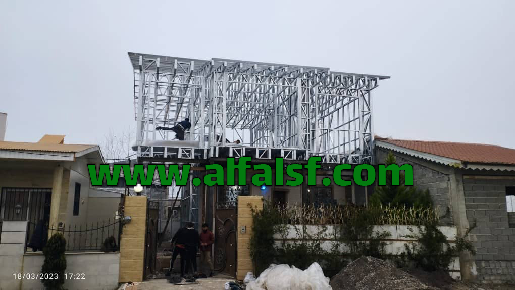 ویلا ال اس اف شمال