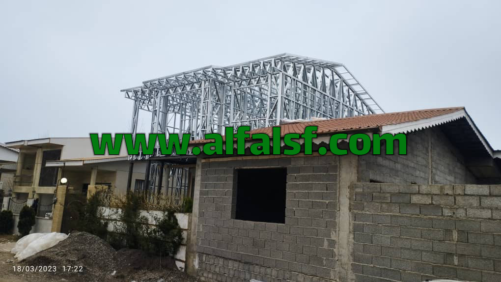 کارخانه ال اس اف