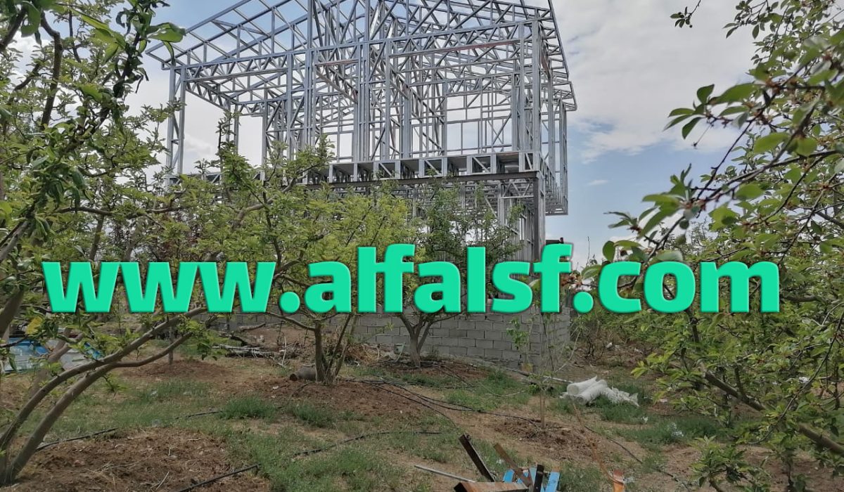 ال اس اف آذربایجان شرقی