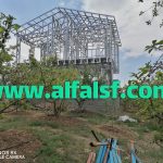 ال اس اف آذربایجان شرقی