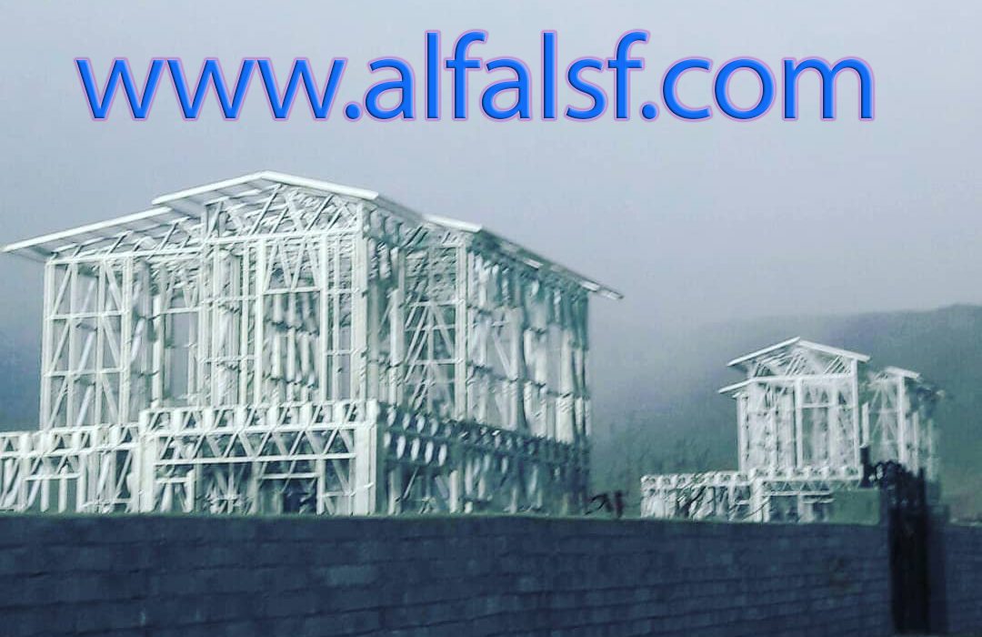 قیمت سازه lsf