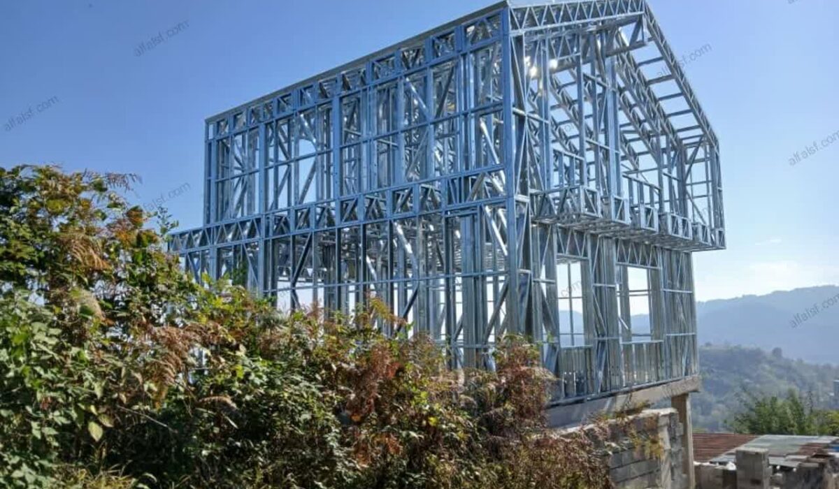 ال اس اف رامسر